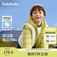 巴拉巴拉（BALABALA）童裝兒童羽絨服兩件套男童女童寶寶冬裝連帽外套 綠白色調(diào)00341 100 充絨量31g