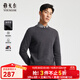 雅戈爾（YOUNGOR）羊毛衫男圓領(lǐng)經(jīng)典款全綿羊毛羊毛衫柔軟舒適保暖商務(wù)內搭 灰色 常規 XL 110c