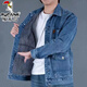 啄木鳥(niǎo)加絨加厚牛仔外套男春秋冬季保暖耐磨中年男士大碼寬松牛仔衣夾克 8913藍色  六口袋【品牌特價(jià)清倉撿漏】 加絨 XL 135-148斤