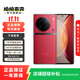 vivo X90 pro+二手拍照手機 蔡司一英寸T*主攝 自研芯片V2 100X蔡司超清變焦 5G 華夏紅 12G+512G