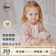 OAK FAMILY秋冬嬰兒純棉針織衫春秋季女寶寶可愛(ài)圓領(lǐng)毛衣開(kāi)衫兒童小外套 花淺粉 （開(kāi)衫毛衣） 73 cm