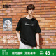 森馬（Semir）史努比系列短袖T恤男純棉半袖印花刺繡秋季上衣寬松101524100201