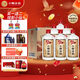 小糊涂仙 20周年720(裸瓶裝)濃香型白酒 52度 500ml*6瓶 整箱裝 宴請送禮