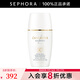 蘭嘉絲?。↙ANCASTER）多維光盾修顏防曬液 30ml