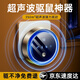 NIYEVN超聲波變頻驅鼠神器電子貓家用2025新款正品超聲波大功率廚房驅鼠 300㎡ 插電版【母嬰級安全丨靜音無(wú)輻射】