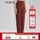 PORTS寶姿女裝氣質(zhì)簡(jiǎn)約通勤褲子修身三醋酸長(cháng)褲LL9P056LWB006 栗褐色 XS (2)