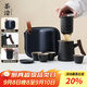 茶沿旅行茶具 整套便攜式戶(hù)外茶具套裝功夫茶杯陶瓷茶杯教師節送禮