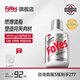 FoYes左旋肉堿暴汗燃脂健身運動(dòng)液體飲料便攜補劑有氧搭檔男女健身塑形 【1瓶燃塑好身形】左旋肉堿青提味500ml