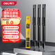 得力（deli）4件套鐵殼美工刀壁紙刀裁紙刀地毯刀快遞開箱刀9mm3把刀+刀片