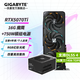 技嘉（GIGABYTE）RTX 5070 Ti 16G顯卡4K/2K 臺式機電腦游戲 deepseek人工智能 繪畫(huà)圖渲染設計師深度學(xué)習 【套裝】5070Ti 魔鷹 16G+750W電源