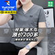 啄木鳥(niǎo)（TUCANO）V領(lǐng)短袖T恤男2025夏季新款純棉薄款雞心領(lǐng)半袖青年百搭體恤衫上衣 深灰色  T88667款 薄款 L （建議115斤-130斤）