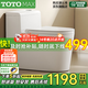 TOTOMAX系列虹吸式普通馬桶大沖力靜音抽水家用坐便器 CT998【超炫虹吸+無(wú)棱清洗】 拍下備注250/300/350/400坑距
