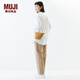 無(wú)印良品（MUJI） 紙編 斜挎包 包包女包 編織包 通勤 手機包 小包 水桶狀 淺棕色