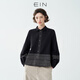 EIN【法式復古繡花】EIN言燈籠袖純棉文藝休閑襯衫女裝2026春新款 石墨黑 M