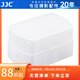 JJC 閃光燈柔光罩 機(jī)頂閃 肥皂盒 適用于佳能580EXII 永諾YN-560II/III/IV 戶(hù)外打光 相機(jī)攝影配件
