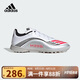 阿迪達(dá)斯（adidas）兒童F50系列梅西款世俱杯天然硬草地系帶男童TF碎釘足球鞋JP7456