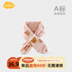 Aengbay昂貝 德絨寶寶圍巾冬季可愛(ài)防風(fēng)保暖韓版小熊新生嬰兒圍脖秋冬 好多熊 65*9cm