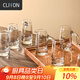 CLITON白酒杯分酒器 倒酒器家用帶刻度分酒壺小酒盅100ml 白酒壺6只套裝