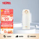 膳魔師（THERMOS）進(jìn)口保溫保冷杯不銹鋼JNL-350車(chē)載男女情侶兒童水杯子小巧隨手杯 JNL-352-PRW 珠光白 350ml