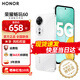 榮耀暢玩60 6000mAh超能大電池 AI一鍵直達(dá) 整機(jī)抗摔防水 老人手機(jī) 玉龍雪 6GB+128GB【1年碎屏險+3年質(zhì)保】 官方標(biāo)配