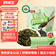 韓味多有機拌飯海苔碎原味100g休閑零食兒童紫菜即食獨立小包裝