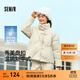 森馬（Semir）陳都靈羽絨服女國風(fēng)靈動(dòng)盤(pán)扣2024冬新款立領(lǐng)寬松溫婉新中式厚外套 茉白-奶白（白鴨絨）10501 S