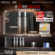 珀萊雅（PROYA）能量水乳套裝（精粹水+乳液）抗皺緊致護(hù)膚品套裝生日禮物女
