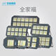 亞明照明led大功率投光燈50W100W200W300W400W戶外防水射燈車間燈 亞明 177系列 600W