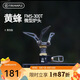 火楓（FIRE-MAPLE）黃蜂300T微型爐頭一體式鈦氣爐戶外BC徒步登山輕量化便攜露營(yíng)裝備