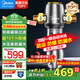 美的（Midea）前置過(guò)濾器40微米反沖洗壓力表監控 QZBW20S-12T 全屋家用凈水器清洗 旋風(fēng)