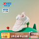 特步（XTEP）兒童童鞋女生網(wǎng)布旋鈕扣星星氣泡休閑鞋 水粉色/微波藍 30碼