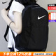 耐克（NIKE）官方雙肩包背包25新款高顏值大容量旅行包電腦包初中高中學(xué)生書(shū)包 【經(jīng)典熱銷(xiāo)款】經(jīng)典黑/46*31*18/曬圖退10 MISC/均碼