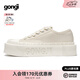 共跡gongji【范丞丞同款】2025夏季方頭厚底板鞋女休閑厚底帆布鞋小白鞋男 高光白 【范丞丞同款】 偏大一碼 36 （233mm）