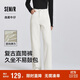 森馬（Semir）森柔牛仔|商場(chǎng)同款牛仔褲女長(cháng)褲2025春季直筒褲潮流103125124013A