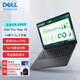 戴爾Dell Pro Max 14圖形移動(dòng)工作站AI筆記本電腦Ultra 7-265H/32G/1T/RTX PRO 500 6G/Win11H