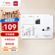 得力(deli)掛式白板 窄邊框系列90*60cm易擦磁性辦公教學(xué)會(huì)議懸掛式白板家用兒童寫字板黑板50026