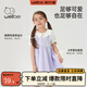 威爾貝魯愛(ài)心假兩件連衣裙女童可愛(ài)公主裙子中小童兒童寶寶裙子 香芋紫 120