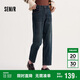 森馬（Semir）森柔|牛仔褲女冬季寬松半松緊腰抓毛長(zhǎng)褲遮胯錐形褲103724124007