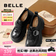 百麗（Belle）張凌赫推薦黑巧樂(lè)福鞋女25秋新商場(chǎng)款牛皮厚底jk鞋E1Z1DCM5預(yù)售 黑色 37