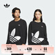adidas經(jīng)典時尚寬松抓絨圓領衛(wèi)衣套頭衫男女阿迪達斯官方三葉草 黑色 3XL