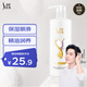 舒蕾蠶絲保濕順滑護發(fā)素500g  滋養(yǎng)發(fā)絲 男女士新老包裝隨機 七夕禮物