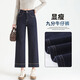 韓都衣舍2025新款丹寧藍闊腿牛仔褲女春夏季顯瘦寬松遮胯垂感高腰直筒褲子