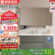 顧家家居浴室柜法式風(fēng)陶瓷一體盆衛(wèi)生間洗臉洗手池盆柜組合洗漱臺(tái)6753