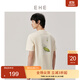 EHE男裝 夏季新款輕運動(dòng)雙面無(wú)痕立體印花休閑寬松舒適T恤男 “夏至”主題印花米黃 M
