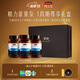 Swisse斯維詩(shī)PLUS NAD+細胞能量瓶禮盒 專(zhuān)利NR充能煥活送男友30粒*3瓶