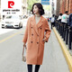 皮爾卡丹（pierre cardin）黑色雙面羊絨大衣女長款秋冬裝2023年新款西裝領(lǐng)修身顯瘦毛呢外套 金駝色 L