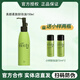 高麗雅娜綠豆nokdu美顏柔膚卸妝油150ml溫和清潔卸妝乳卸妝水正品 高麗雅娜綠豆卸妝油150ml