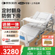 可孚電動(dòng)護理床全自動(dòng)老年人癱瘓病床家用多功能醫療床KD-DHC-1升級款