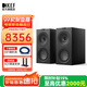KEF Q Concerto Meta（Q協(xié)奏曲）發(fā)燒級(jí)三分頻無(wú)源書(shū)架音箱 家用同軸音響專業(yè)HIFI高保真2.0聲道一對(duì)絲絨黑