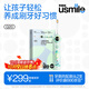 usmile笑容加兒童電動(dòng)牙刷 數字牙刷 Q20繽紛綠 適用3-15歲 學(xué)生禮物 生日禮物 兒童禮物